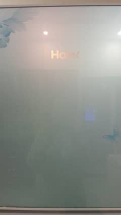 Haier