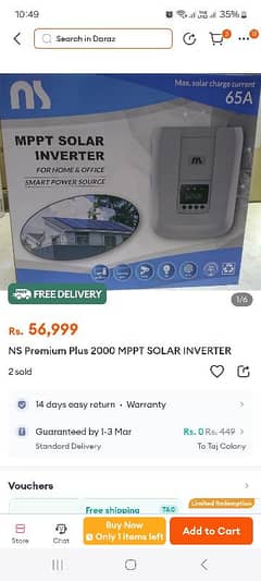 NS