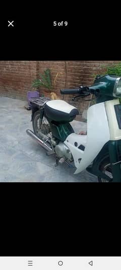 Japani Skoty 49 cc