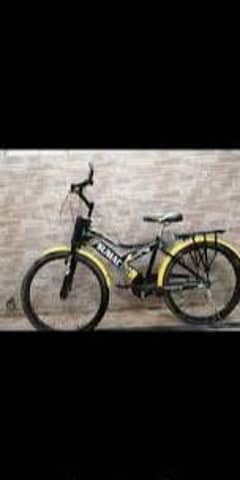 Sumac Cycle