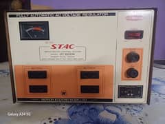 STAC Japanese Stablizer Going Cheap