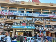 Murree Road Corner Shop Rabi Centre