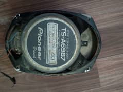 amplifier speaker