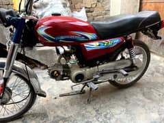 hispeed