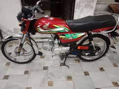 Honda 70 CD 2021/22