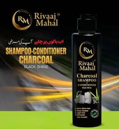 Rivaaj Hair Oil Hair Food Organic Hair Problem Solution 200 Ml | Bes