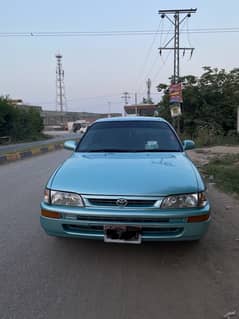 Car for Sale