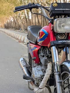 united 125 model 2020