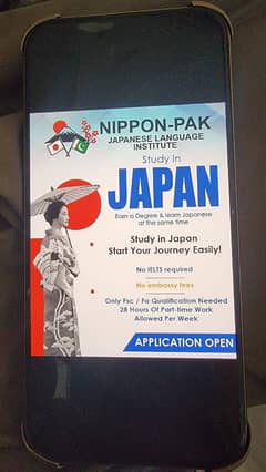 NEED JAPANESE LANGUAGE TEACHER [ N3 - N2 ]