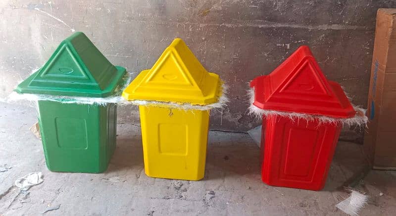 garbage box 2