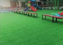 Artificial