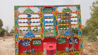 trala tractor