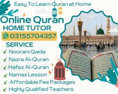 Quran teacher online, Home Tutor, Arabic class, Tajweed, Nazra Tutor