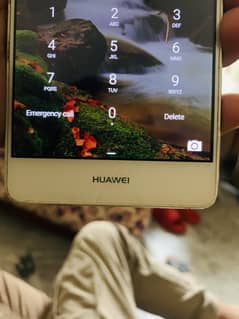 Huaiwie