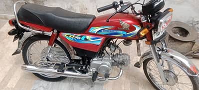 Honda