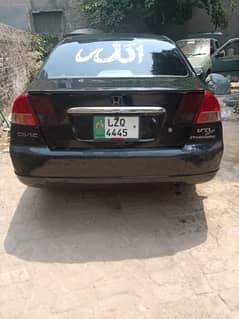 Honda Civic Prosmetic 2005