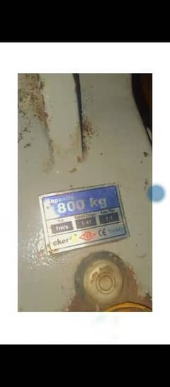 lift for sale