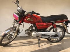 United 70 cc bike