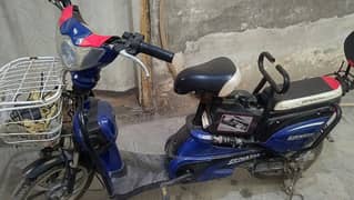 Dyna