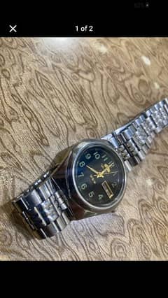orient 3 star