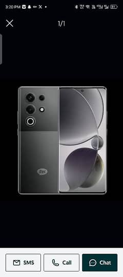 Itel S25 ultra 16/256
