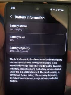 Samsung Mobile A51