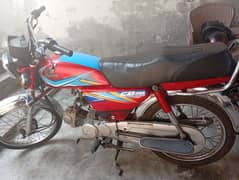 CD-70