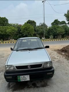 mehran