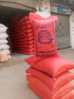 gandam for sale