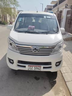 Changan