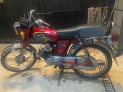 Yamaha 100 Royale