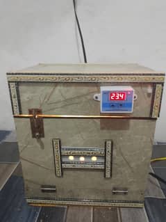 incubator