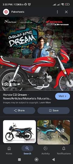 cd