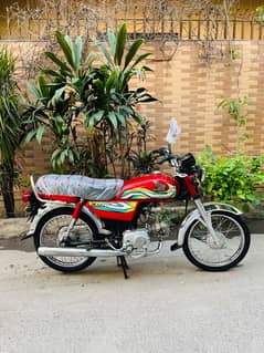 Honda cd 70 2023 model total original bike 2023 model