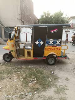 CNG