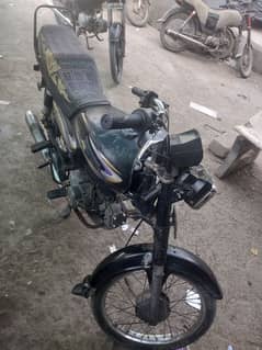 super power 70cc Engine sealed all okay