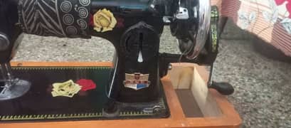 sewing