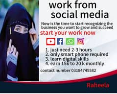 online work available for girls only