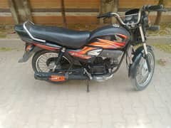 prider fore sale