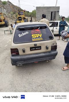 Suzuki Mehran VXR 1999
