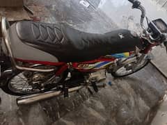 Honda 70cc