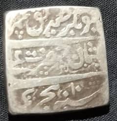 Antique