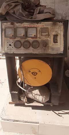 coure engine generator