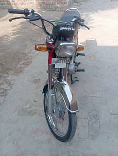 bilkul