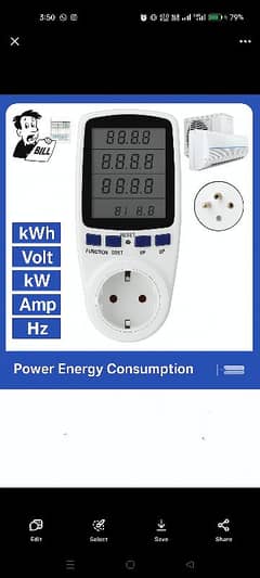 power