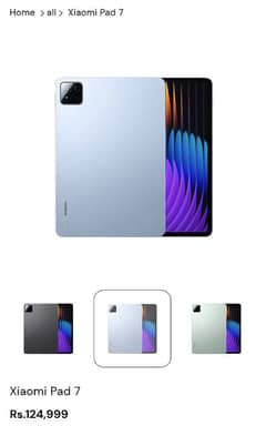 XIAOMI