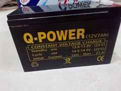 Q power battery