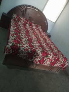 Bedset