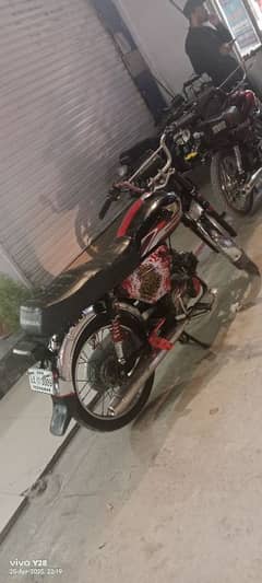 urgent sale