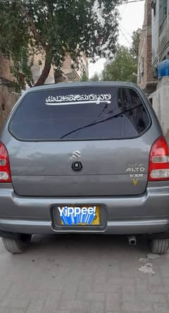 Suzuki Alto 2010